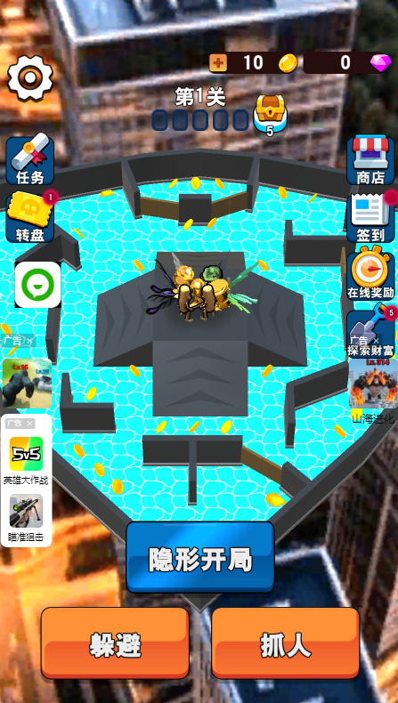 游戏截图