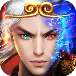 龙魂魔法（西游天命爆亿充）