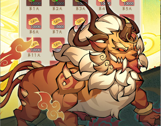 诛神乾坤（0.05折买断版）