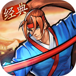 醉武侠（0.05折真充定制版）