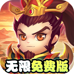苍月传说（0.05折免费买断版）