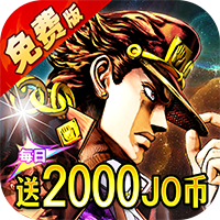 点击冒险之旅（0.1折奇妙冒险免费版）