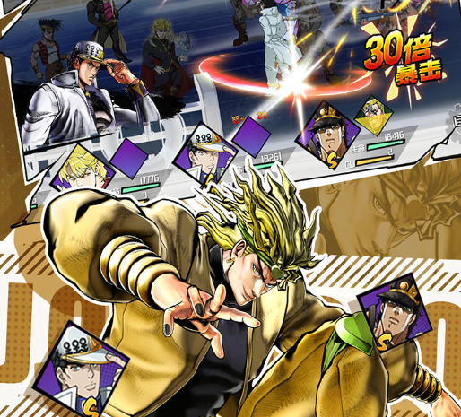 点击冒险之旅（0.1折奇妙冒险免费版）