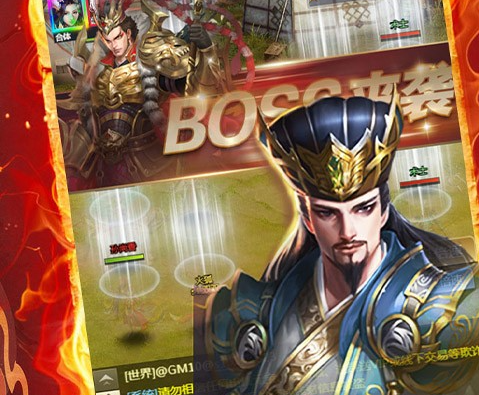 涂色空间（0.05折三国送海量红将）