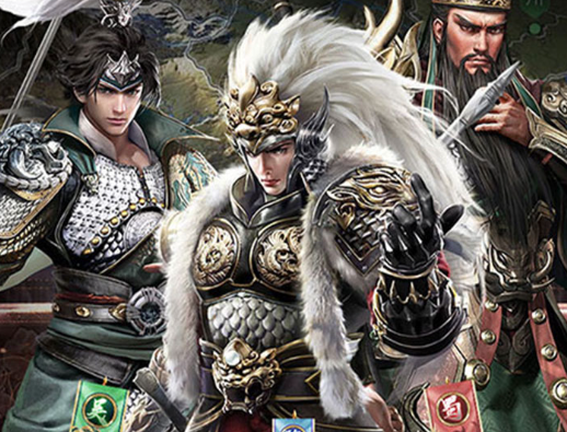 乱世纷争（0.1折攻城略地）