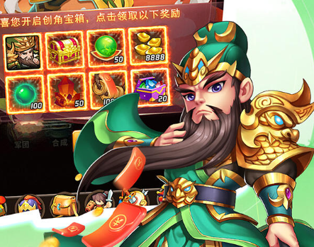 摸金校尉之伏魔殿（0.05折定制免费版）