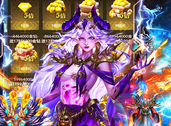 号令天下2（0.05折割草福利版）