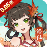 超神大陆（0.05折每日千元代金）