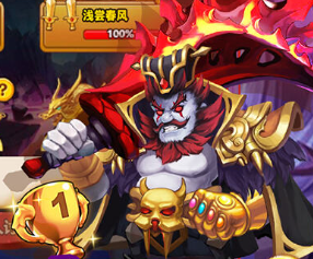 大国战（0.05折魔悟空降临免费版）