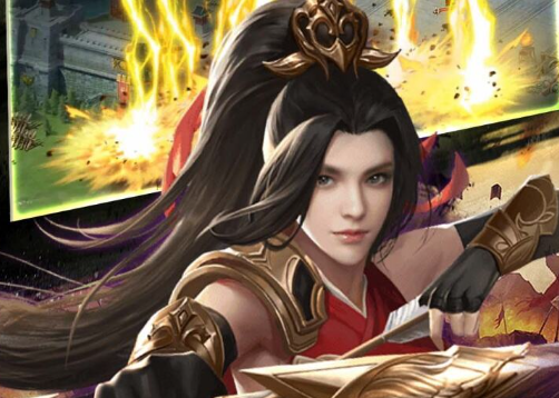 三国演义之天策（0.05折三分天下）