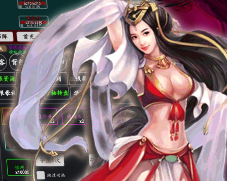 大刀客（0.1折一统江湖）