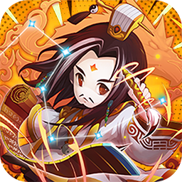 好多三国（0.05折名将传）