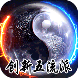 龙之觉醒（云夜千年五流派）