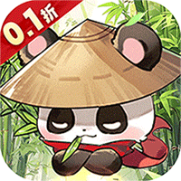 调皮小动物（0.1折天天送648）