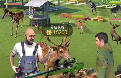 疯狂神射手