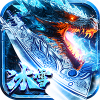 玛雅战纪（冰雪神宠爽爆充）