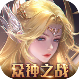 魔法来袭（合成爽完版）