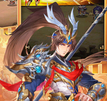 小小幻兽录（连斩三国0.1折）