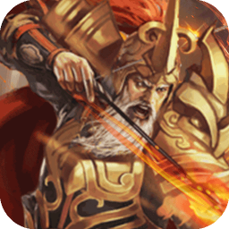 蜂鸟五虎将（战阵天下0.1折）