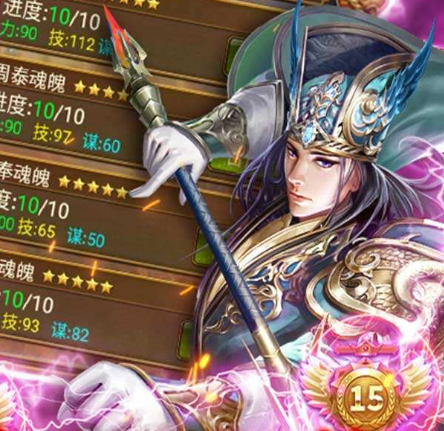 蜂鸟五虎将（战阵天下0.1折）