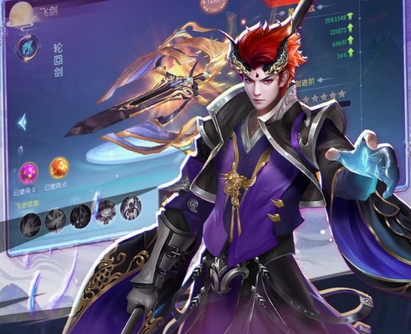 大剑传奇（0.1折纵横六界）