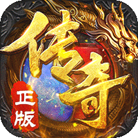 邪兵谱