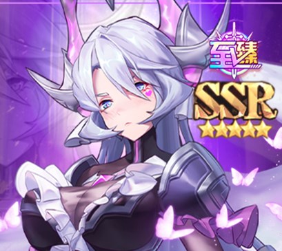 苍空物语（0.1折免费6480）