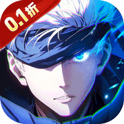 零界战区（0.1折无量空处）