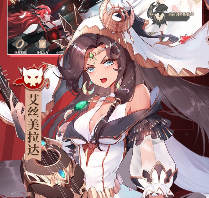 纯白和弦（0.1万元代金免费版）