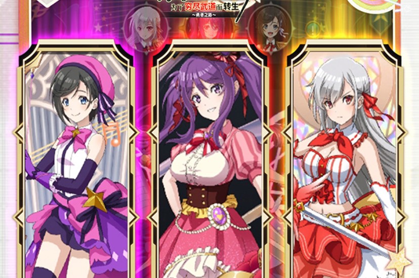 猎魔岛（0.1折免费版英雄王来袭）