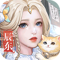 辰东群侠传（3折版）