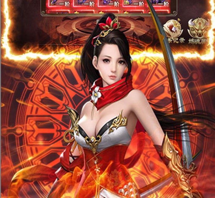 鹰击苍穹（0.05折仙路争锋）