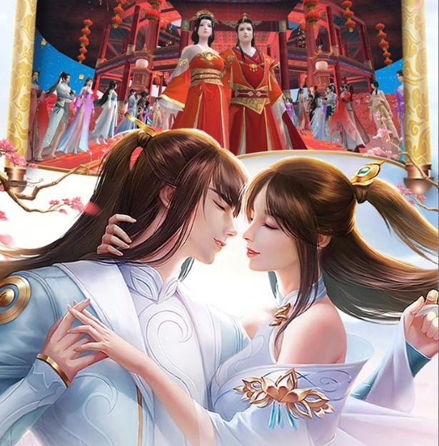 云海寻仙记（0.05折送2000代金券）