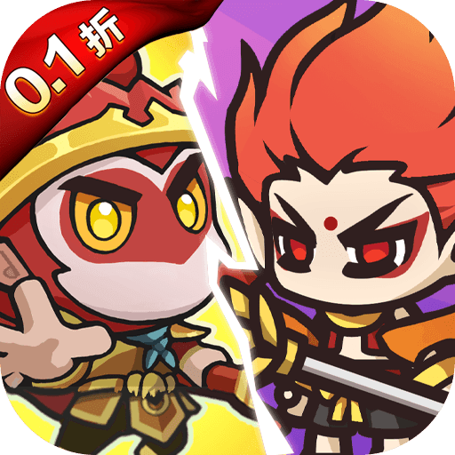 圣痕OL（0.1折免费版）