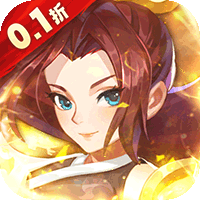 勇闯女儿国（0.1折大圣封妖）