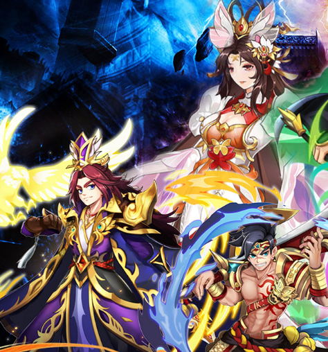 梦想英雄（0.05折三国免单版）