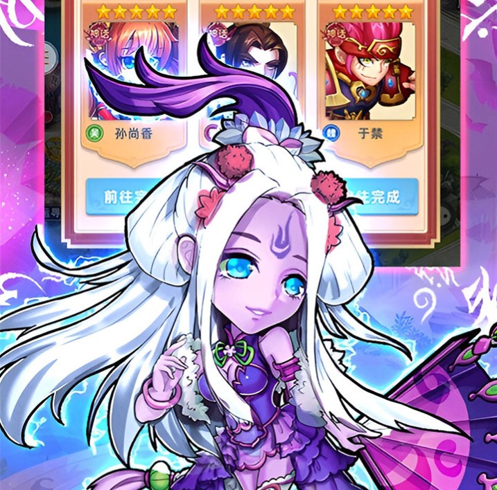 热血格斗（0.05折送传说伙伴）