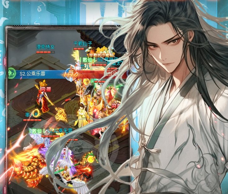 三界轮回(0.05折十倍仙玉畅玩版)