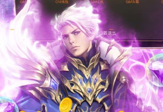 天神大战（0.1折送代金券）