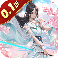 太阁立志2（0.1折如梦似幻）