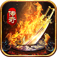 雷霆战魂（专属神器无限刀）
