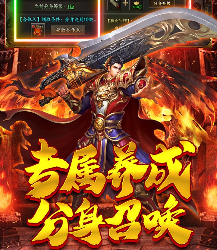 零氪超爽游戏《金币探险（妖冥沉默大陆）》福利满满代币版沉默来袭！——YOXI手游