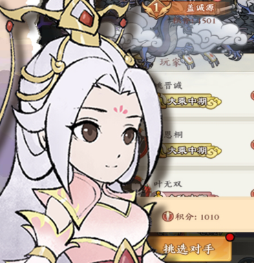 封天战神（爽玩买断0.1折）