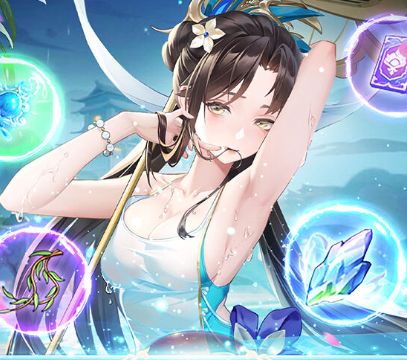 锦绣江湖（永久0.05折）