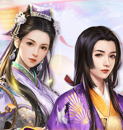 主公别闹（0.05折极品升官送充）