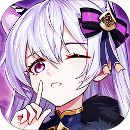 魔女小卡（女神福利版0.05折）