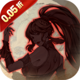 奔月的糯米团（0.05折修仙送盲盒）