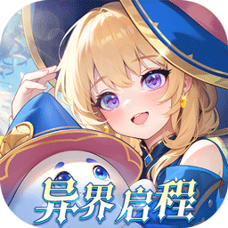 文明与众神（0.1折云上圣歌送亿钻）