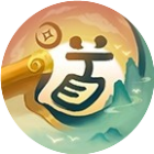 道友来挖宝【小游戏】