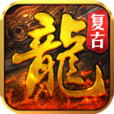 神域苍穹（丹青复古九流派）
